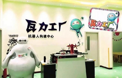 春節(jié)后服務(wù)機(jī)器人市場(chǎng)展望 教育咨詢服務(wù)領(lǐng)域迎來(lái)快速增長(zhǎng)新機(jī)遇
